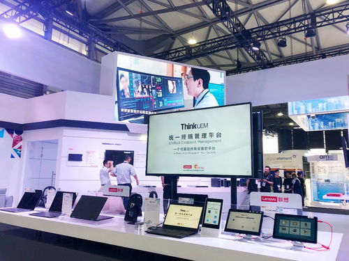 联想智能设备解决方案为联合国人口普查注入科技动能